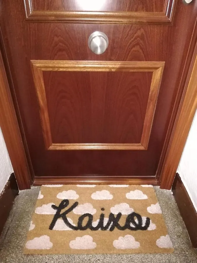 Kaixo-San Mames-Bilbao Intermodal Apartamento Bilbao